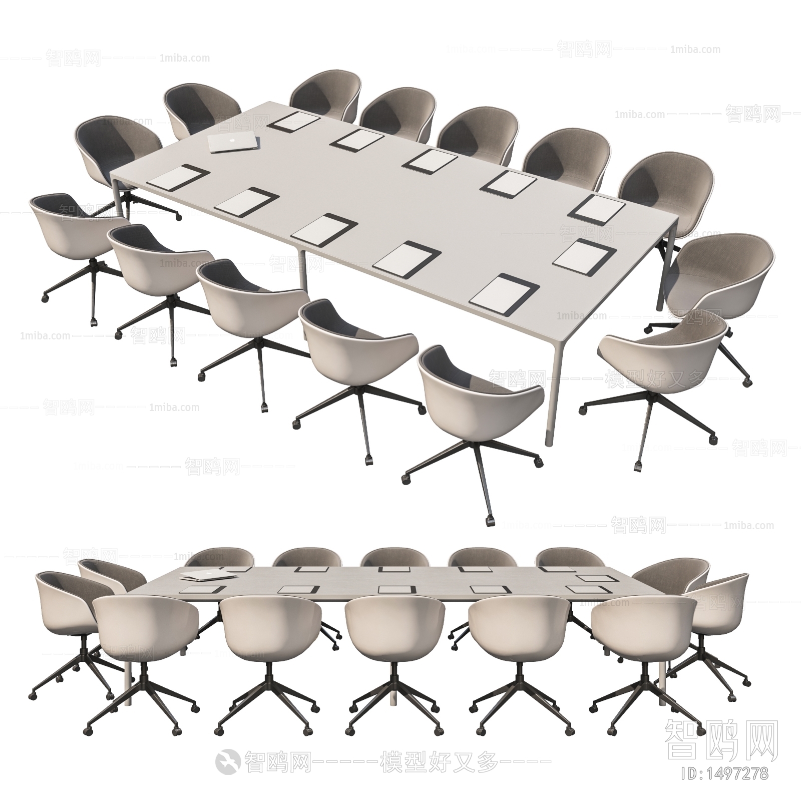 Modern Conference Table