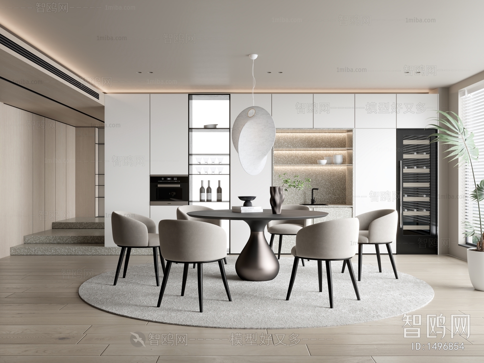 Modern Dining Room