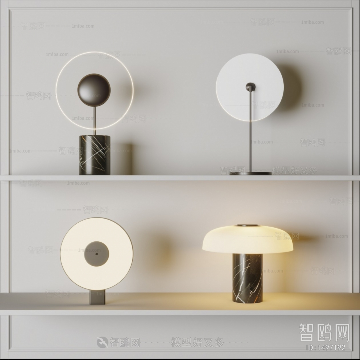 Modern Table Lamp