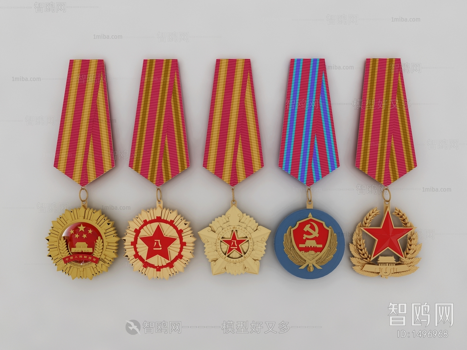 现代军人奖牌奖章
