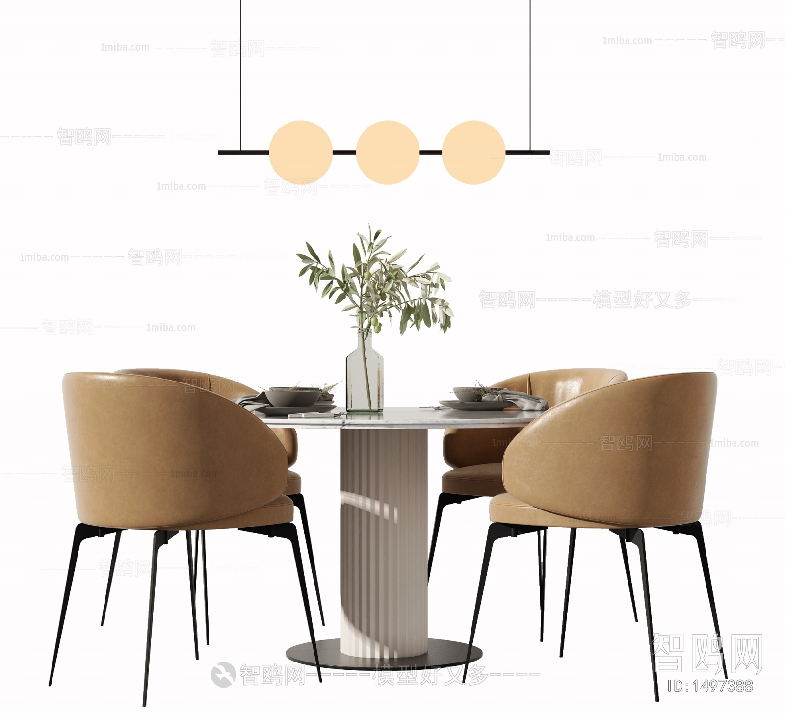 Modern Dining Table And Chairs