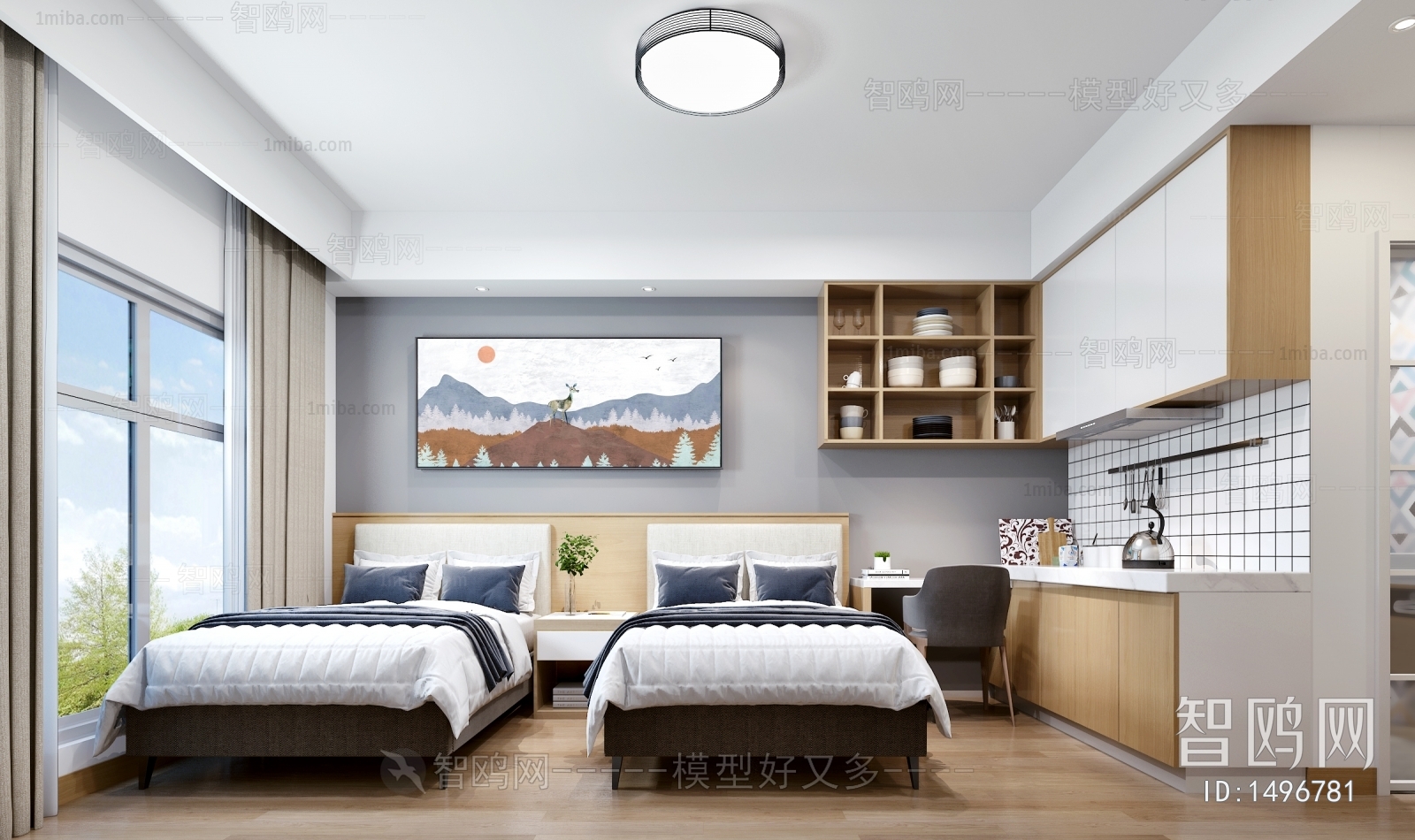 Modern Guest Room