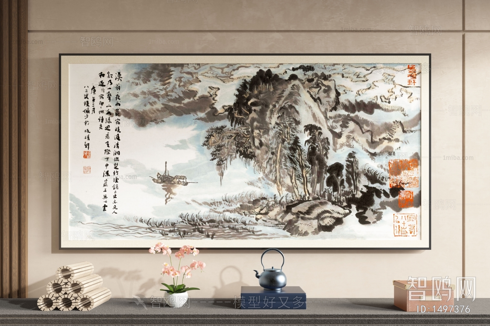 New Chinese Style Painting