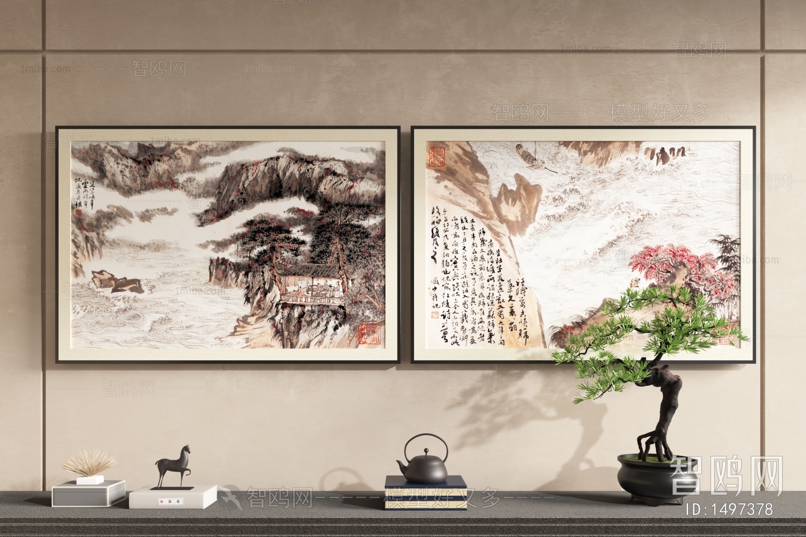 New Chinese Style Painting