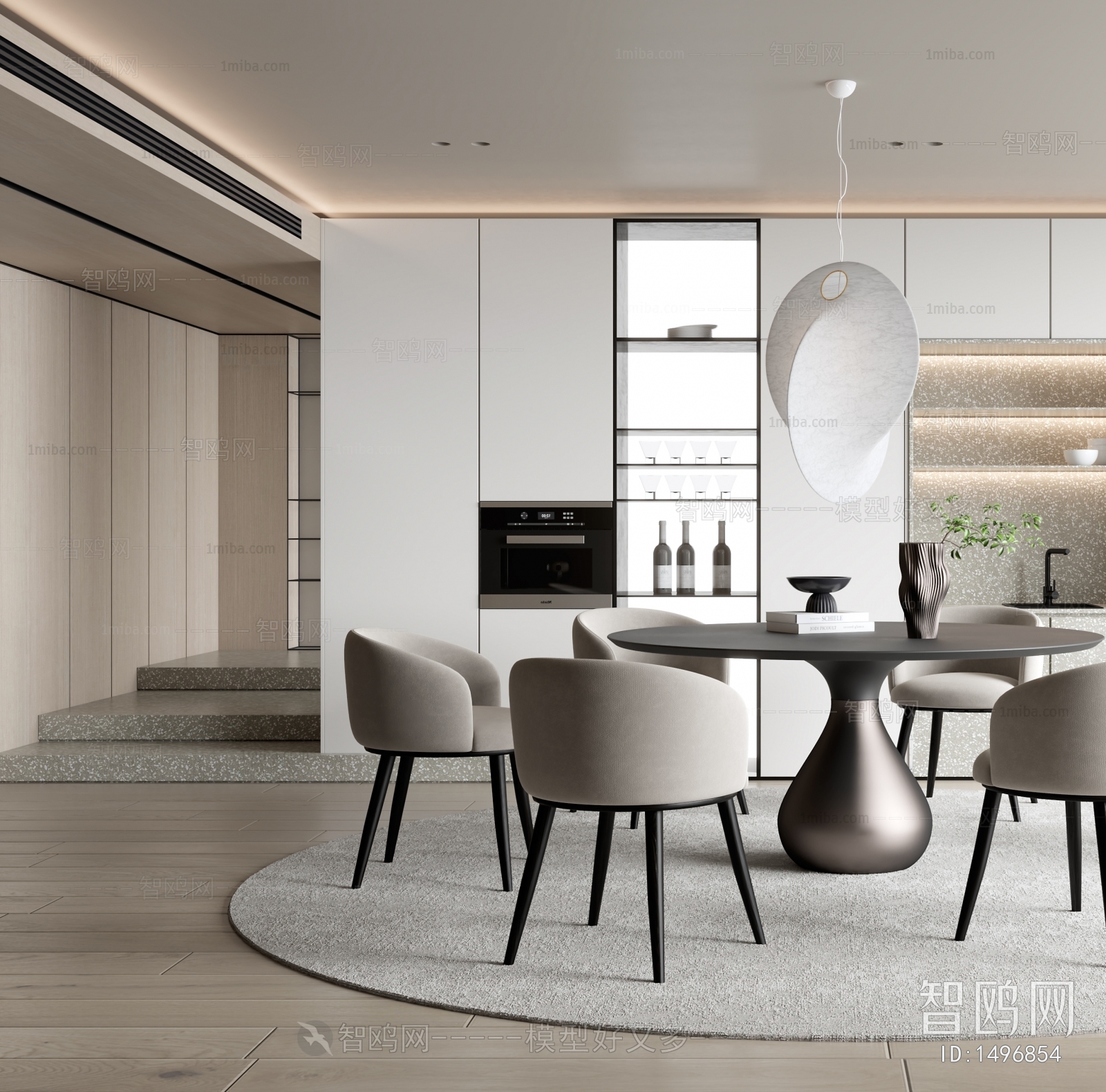 Modern Dining Room