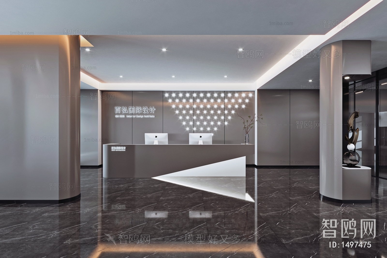 Modern Office Reception Desk