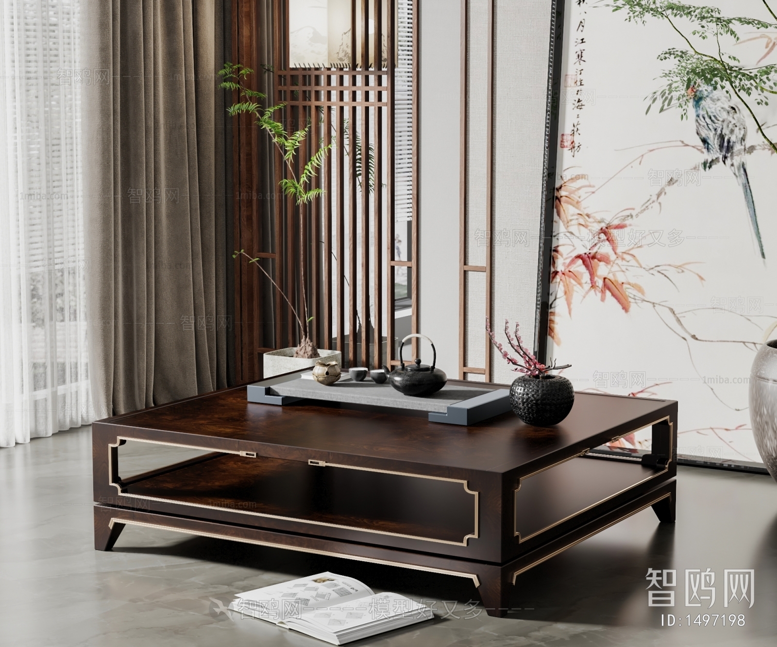 New Chinese Style Coffee Table