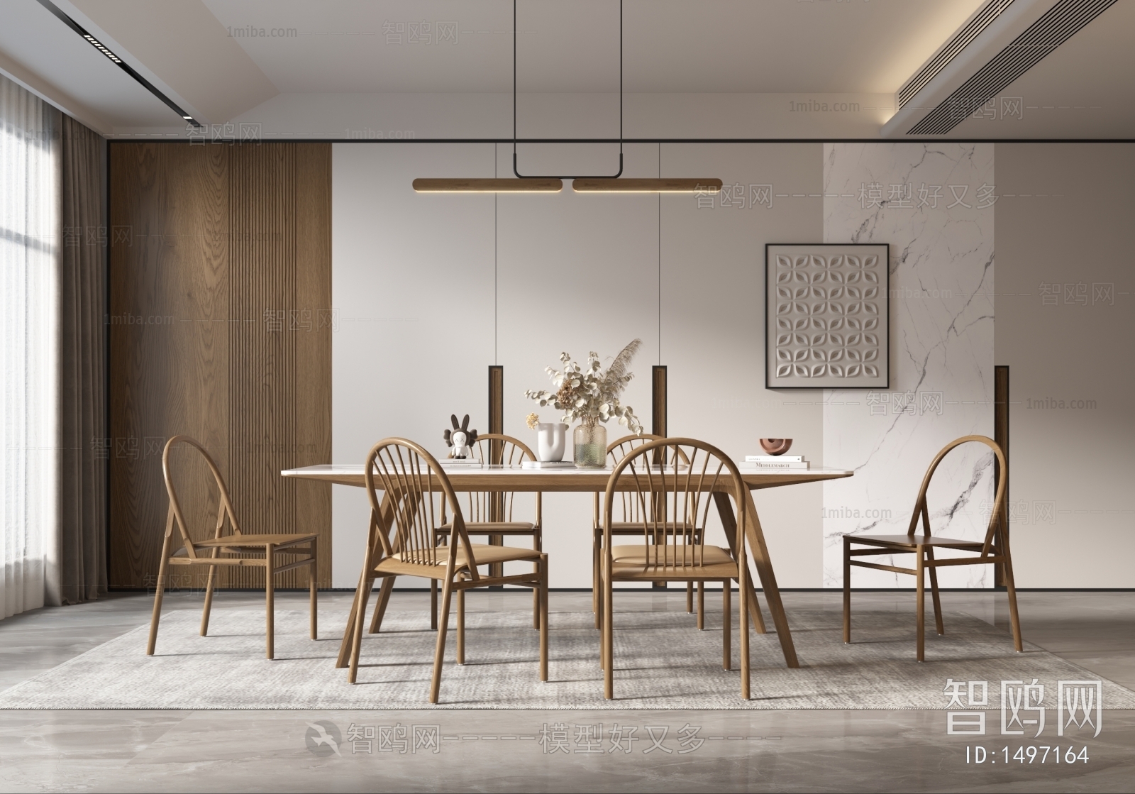 Nordic Style Dining Room