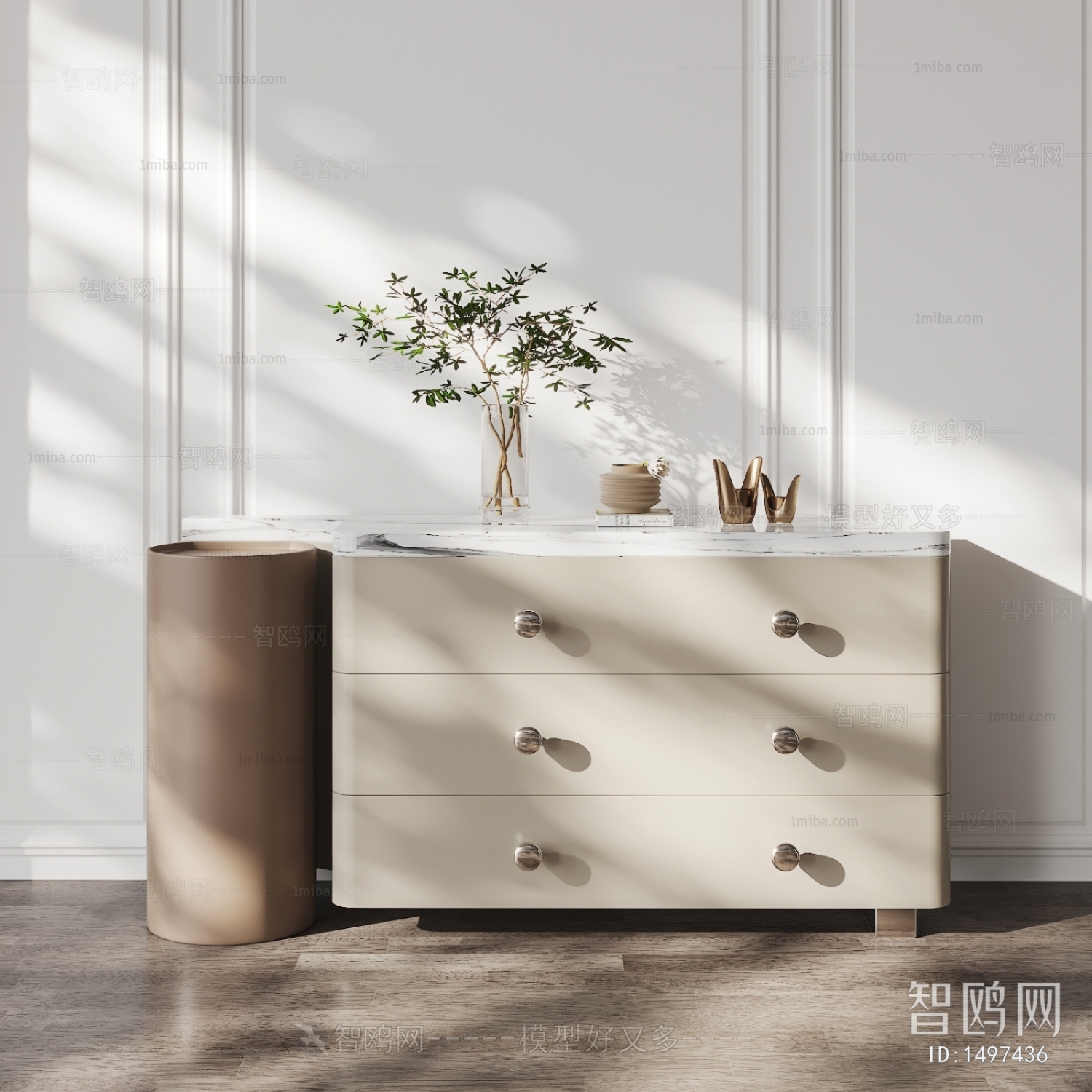 Modern Side Cabinet