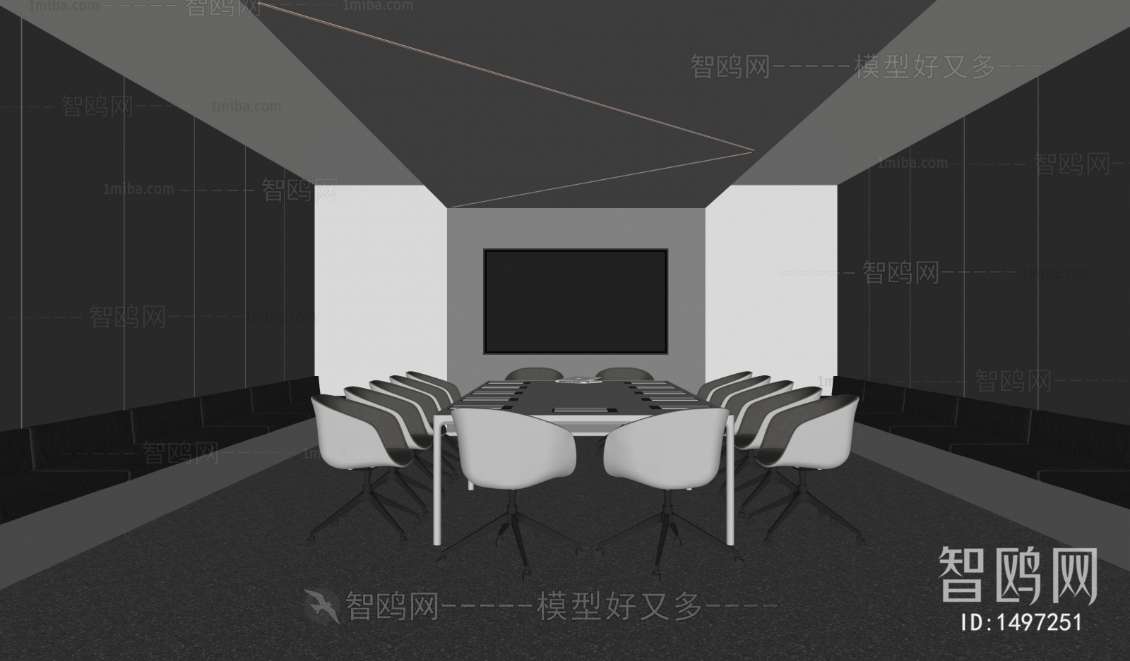 Modern Meeting Room