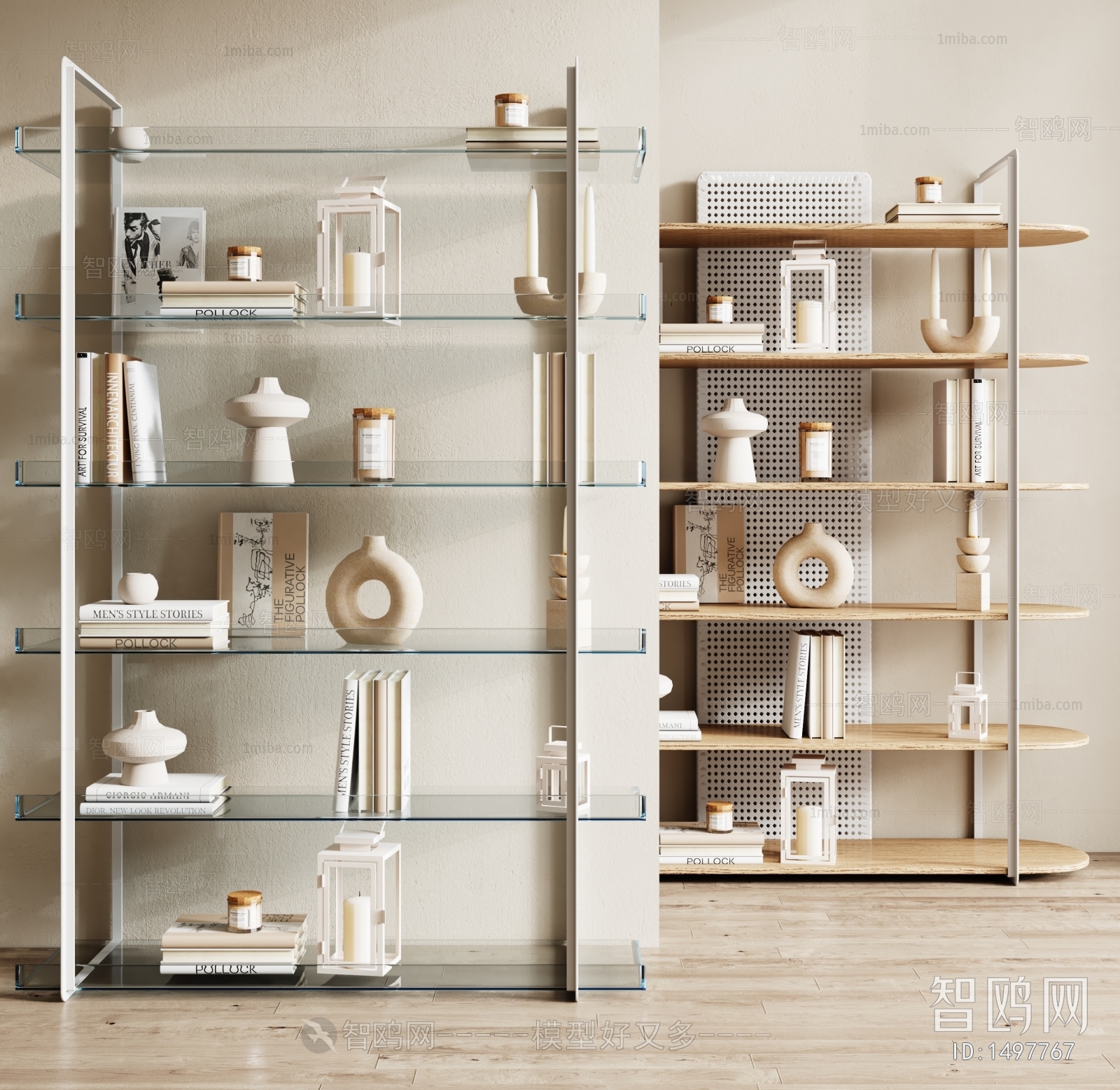 Modern Shelving