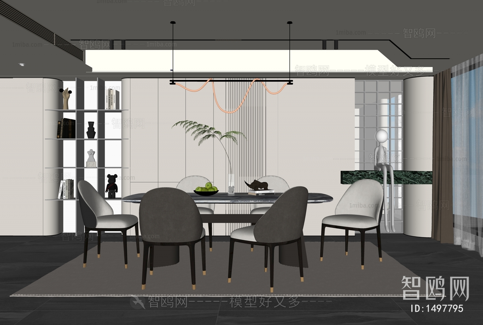 Modern Dining Room