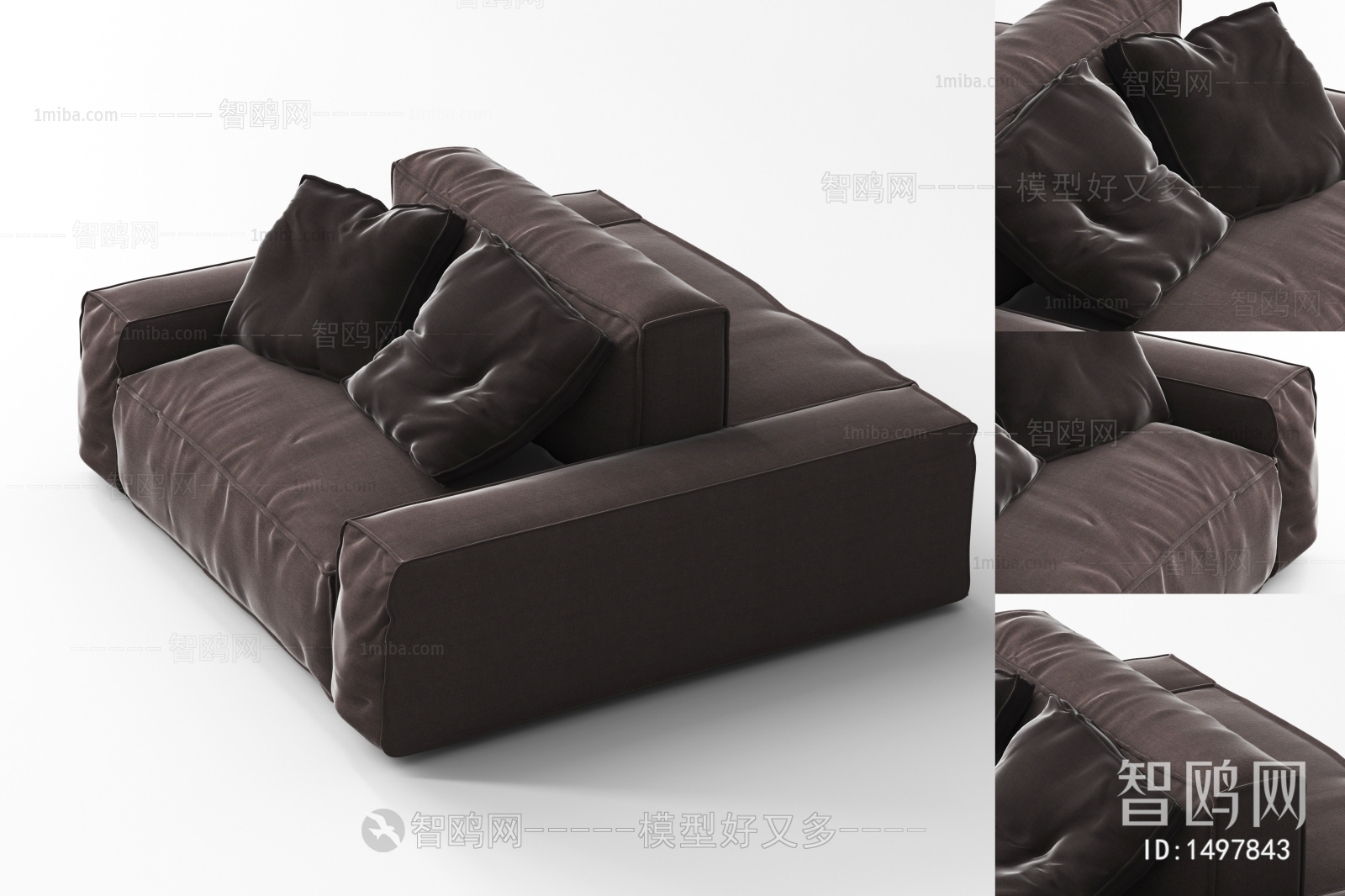 Modern Beanbag