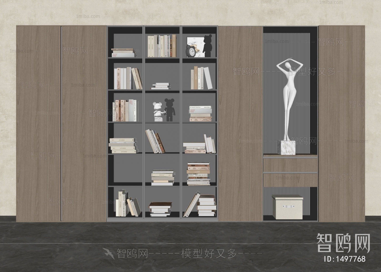 Modern Bookcase