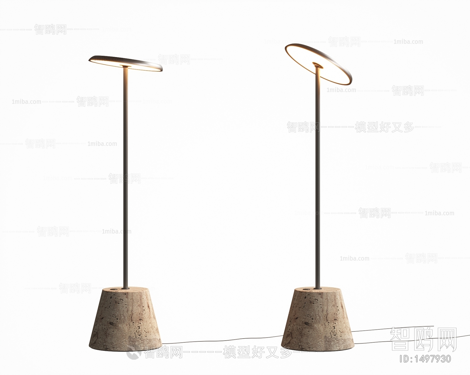 Modern Floor Lamp