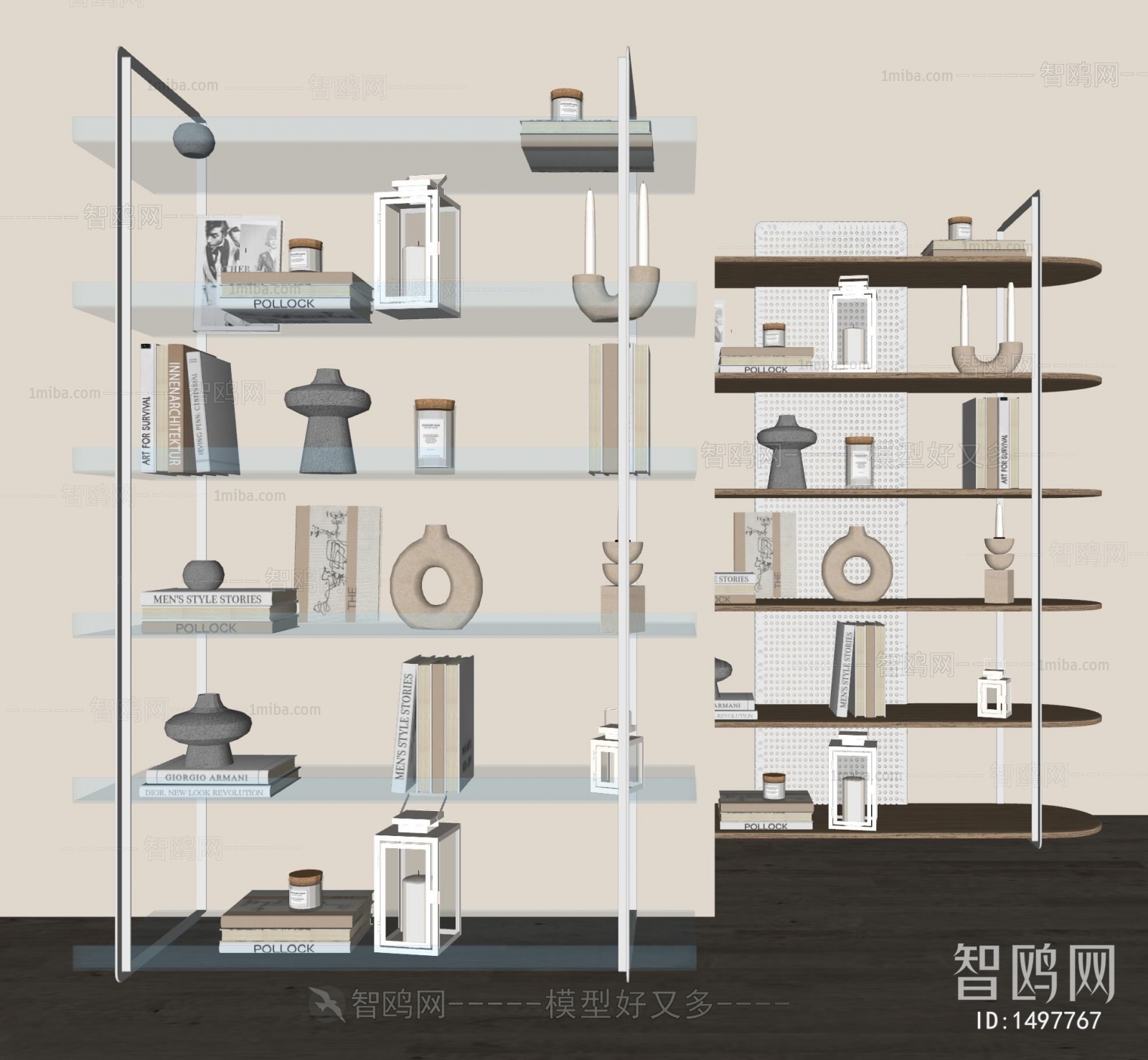 Modern Shelving