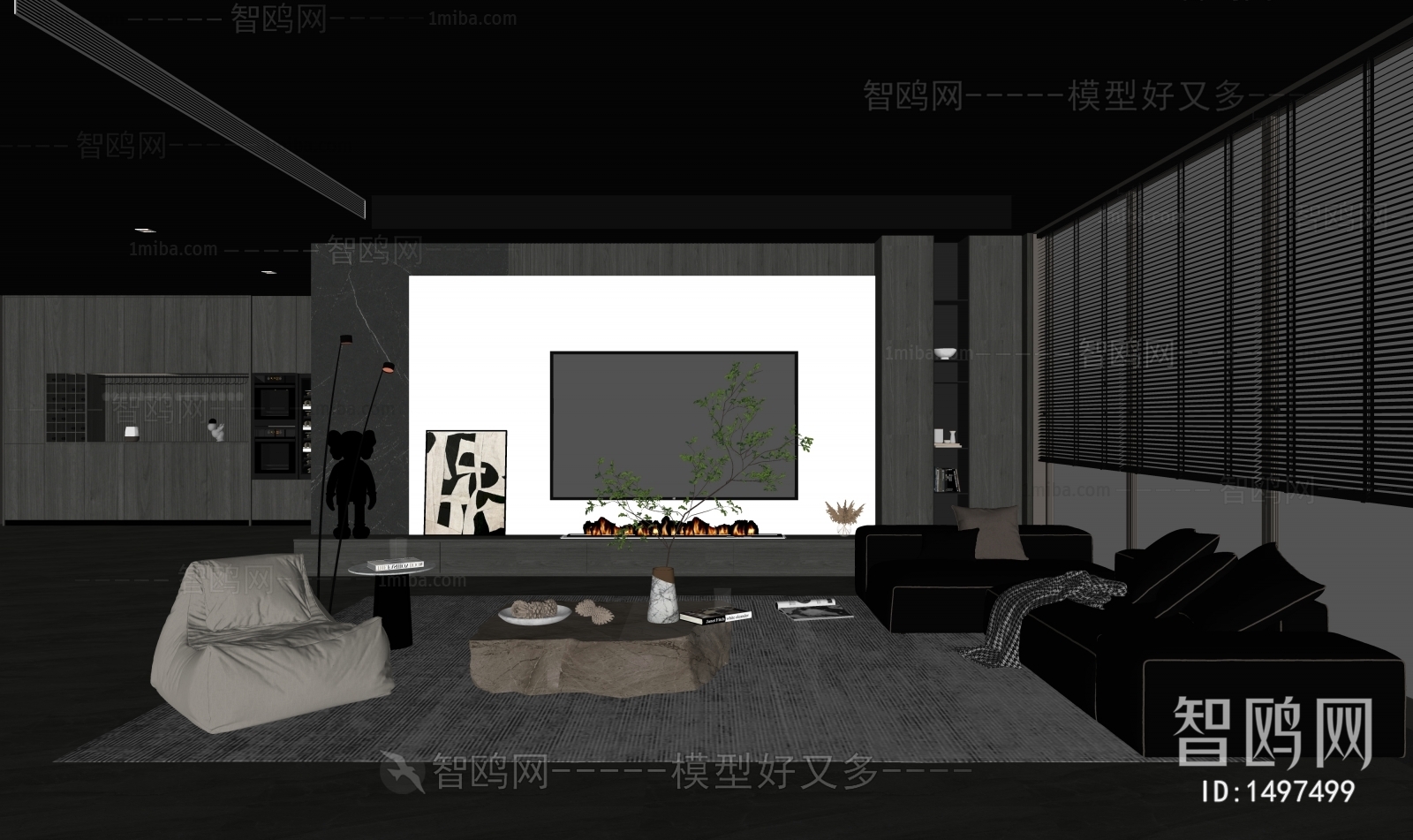 Modern A Living Room