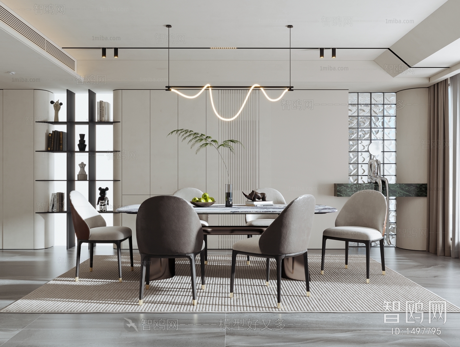 Modern Dining Room