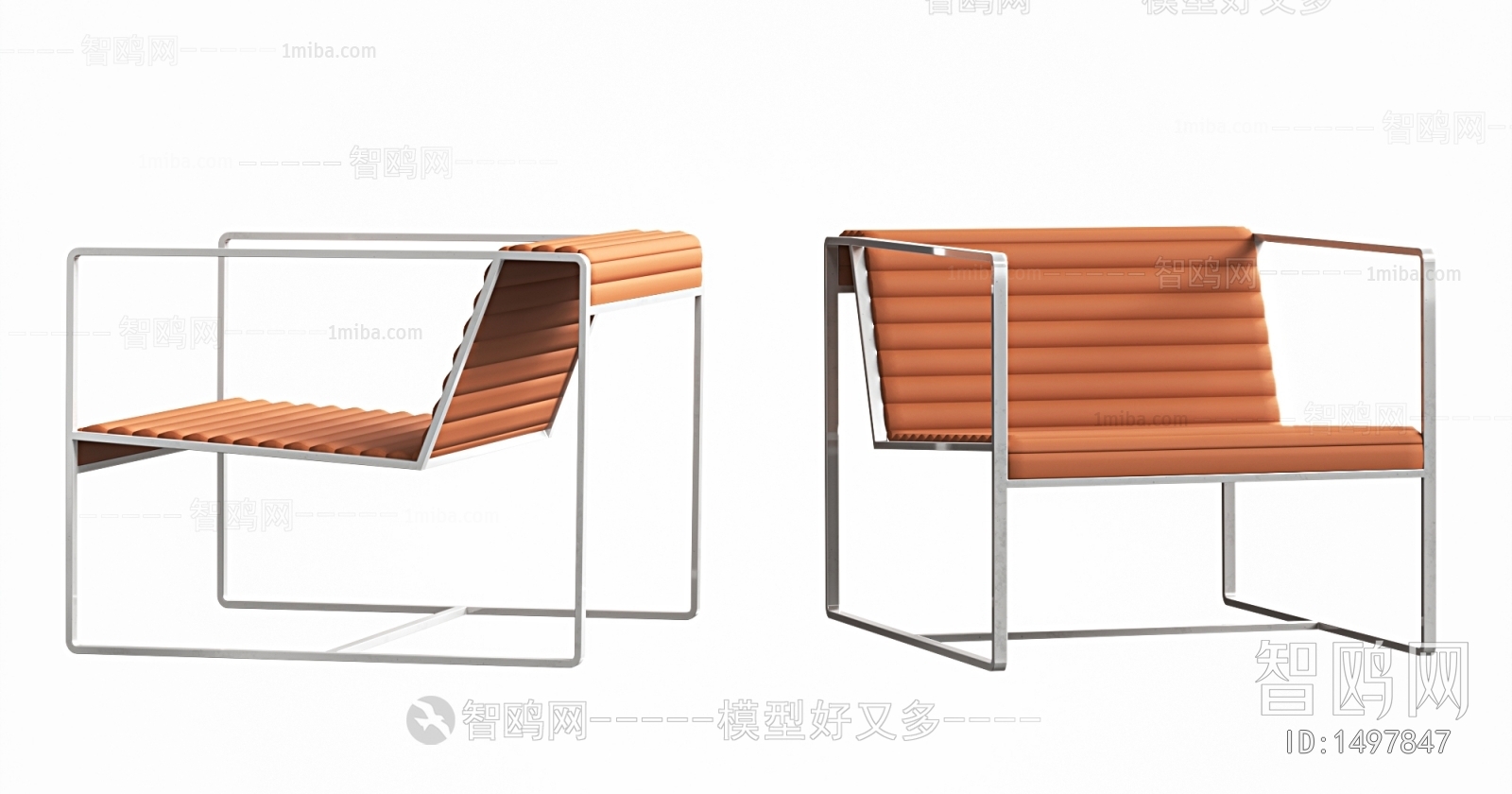 Modern Lounge Chair