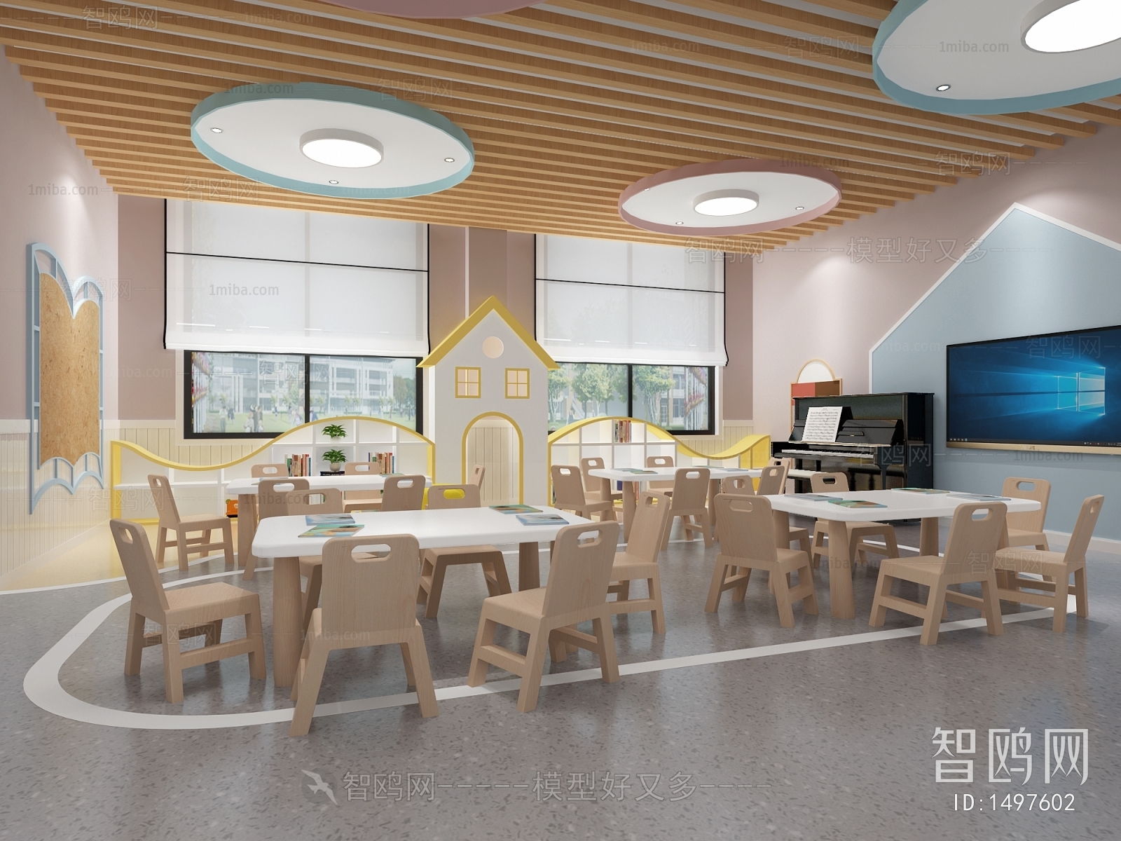 Modern Children's Kindergarten