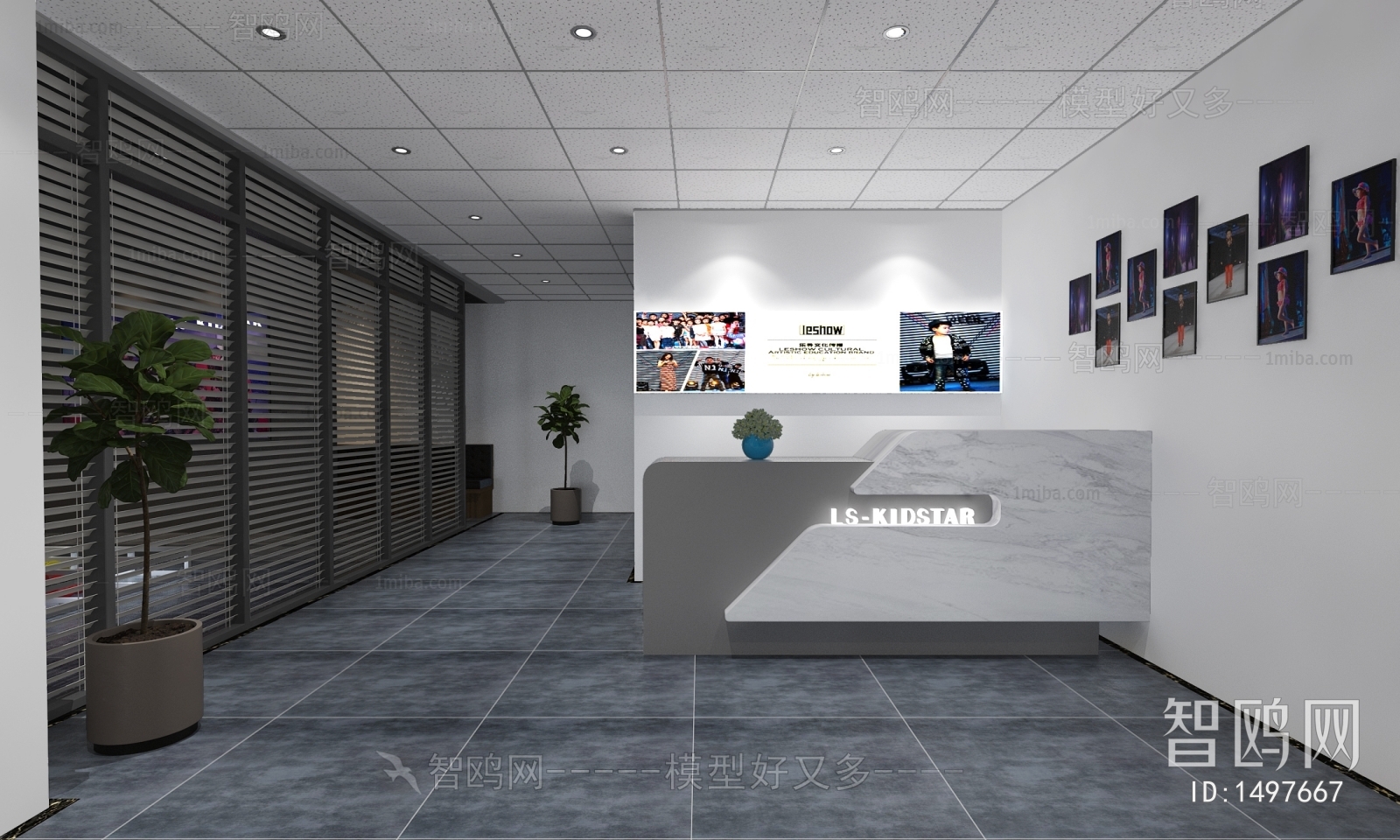 Modern Office Reception Desk