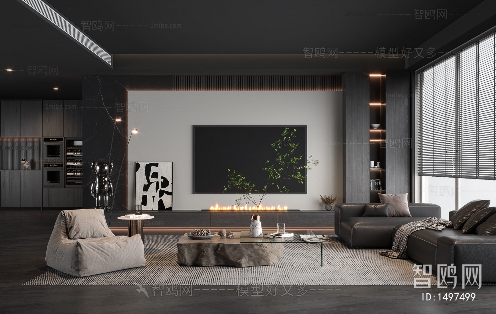 Modern A Living Room