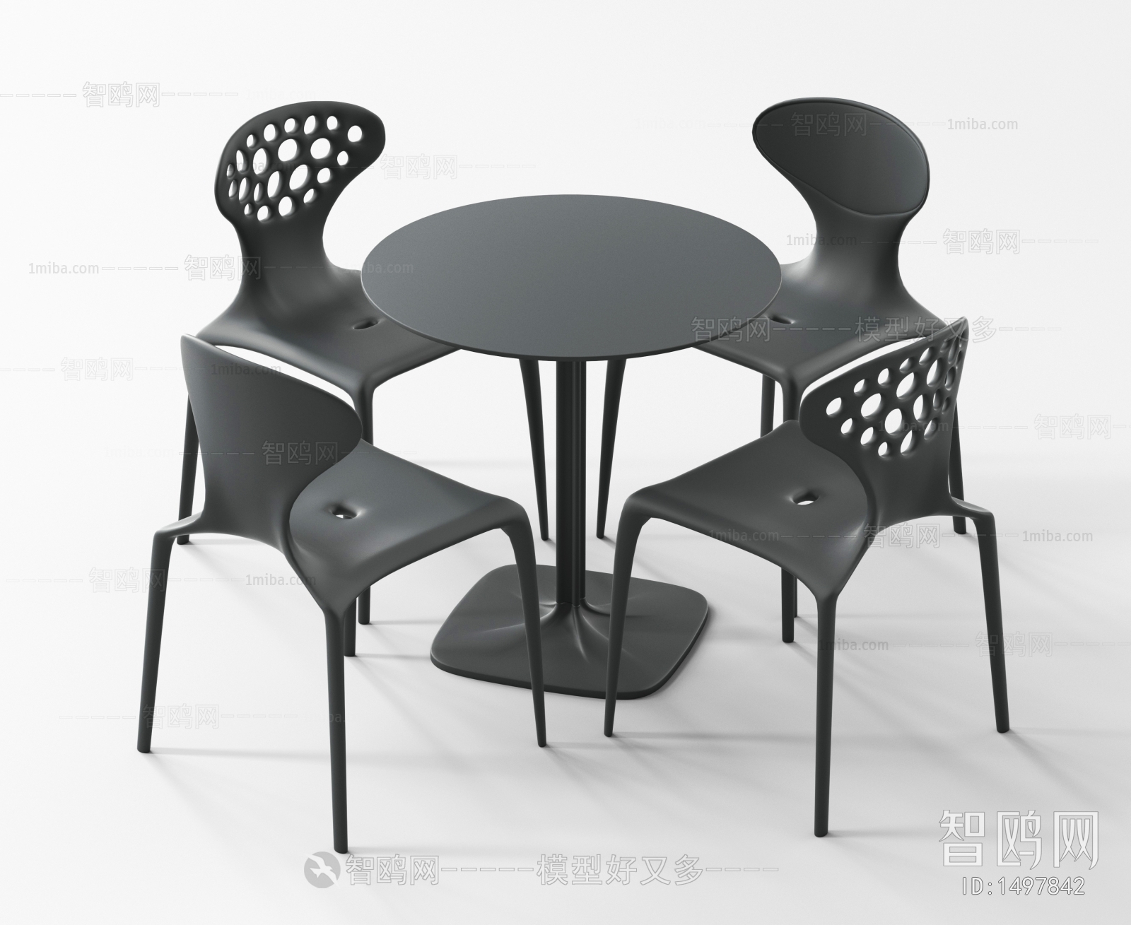 Modern Leisure Table And Chair