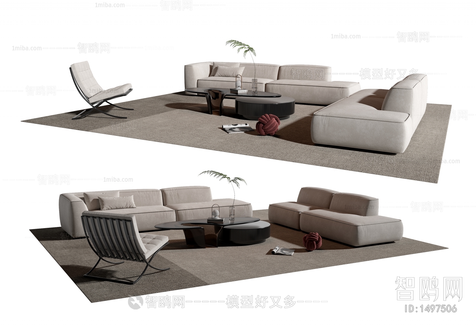 Modern Sofa Combination