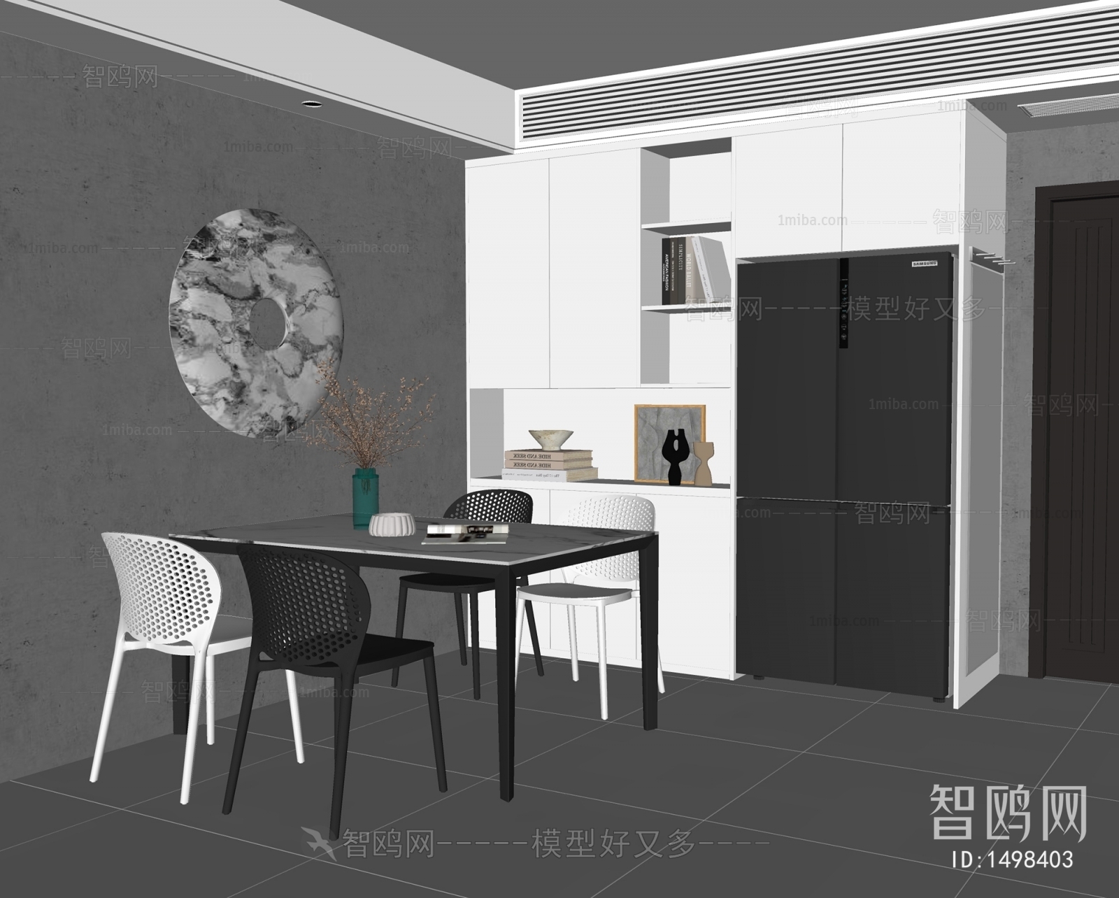 Modern Dining Room