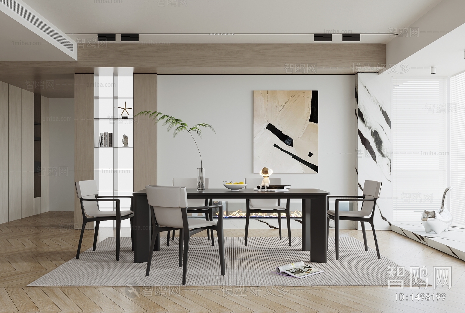 Modern Dining Room