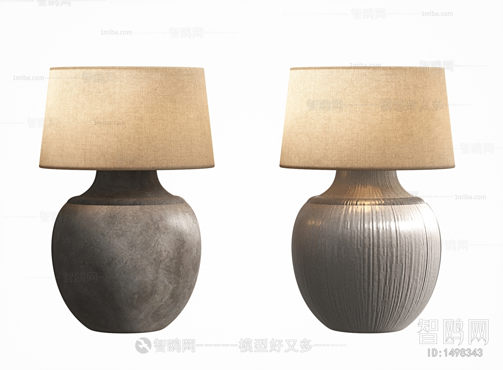 Modern Table Lamp