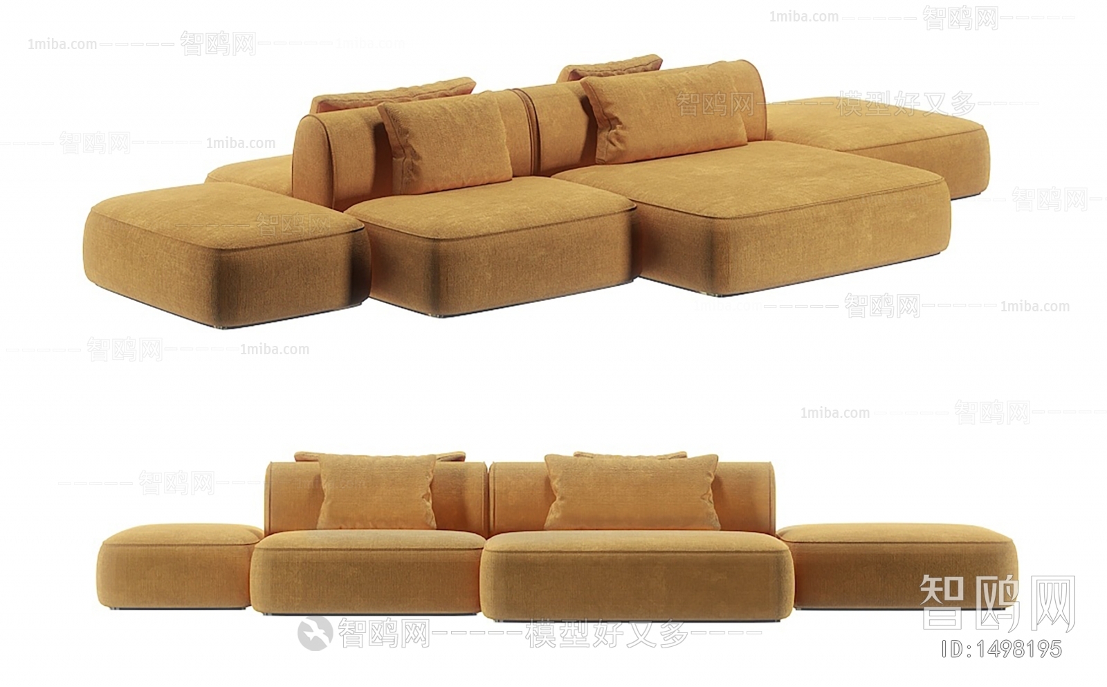 Modern Multi Person Sofa