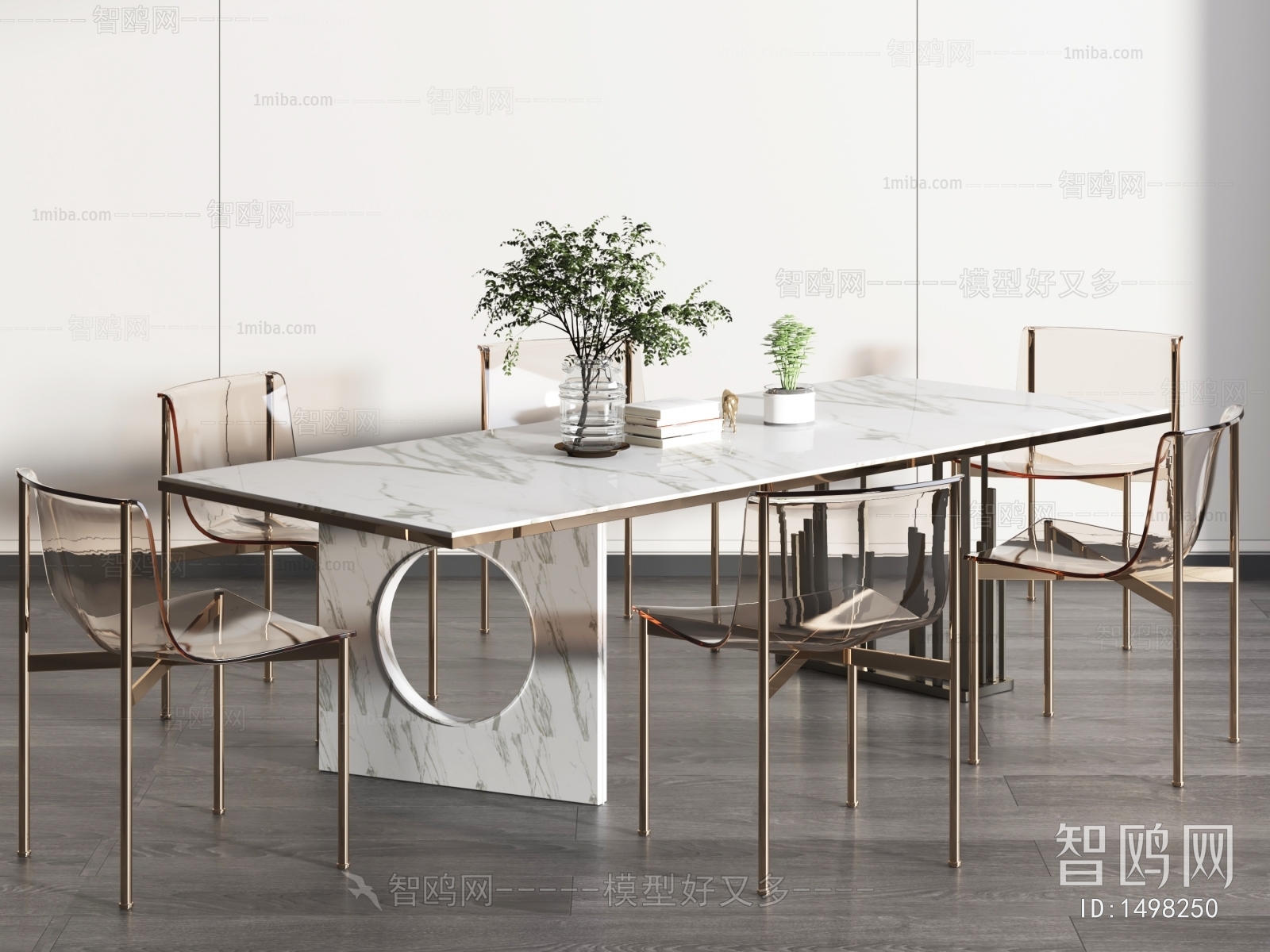 Modern Dining Table And Chairs