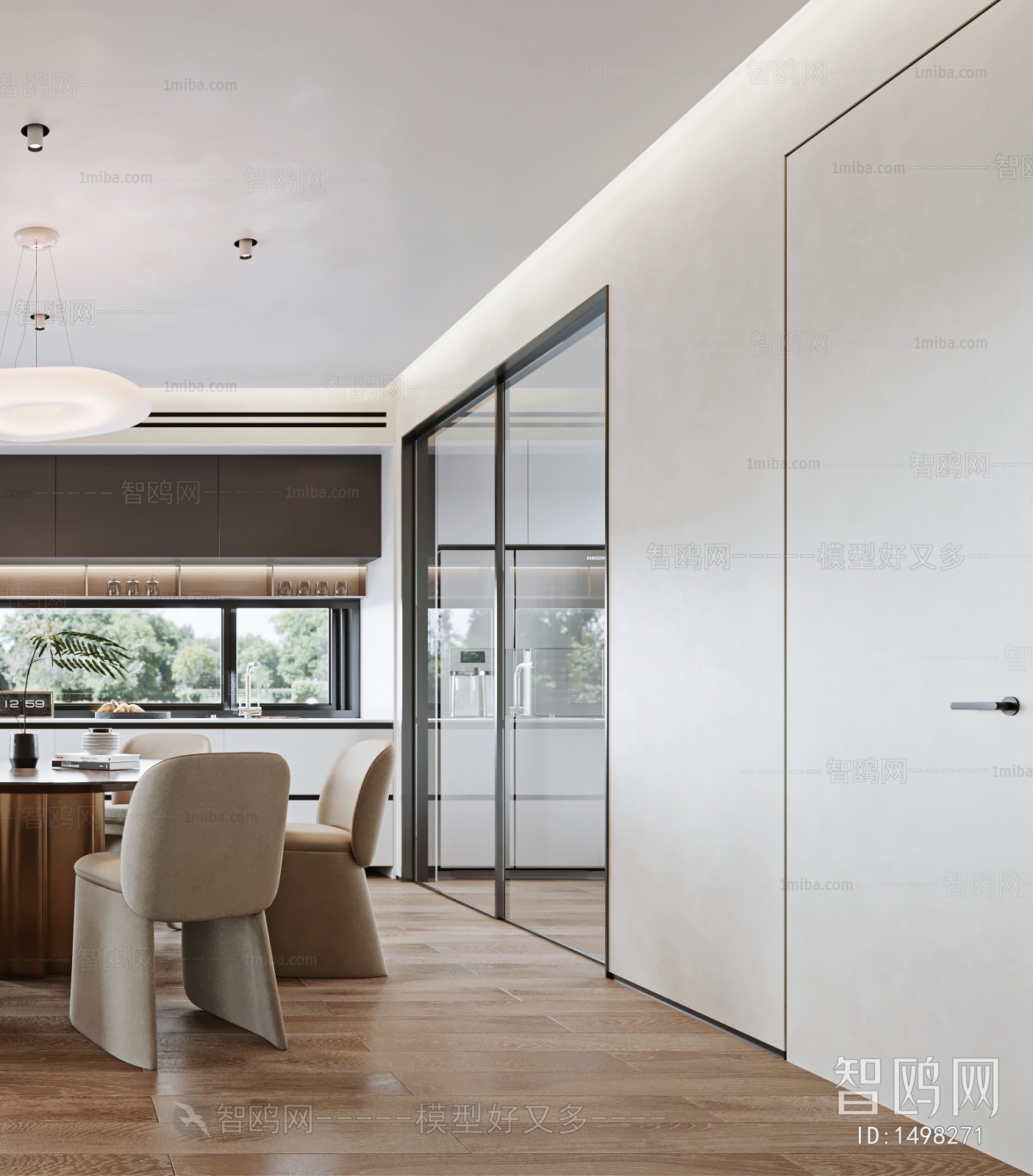 Modern Dining Room