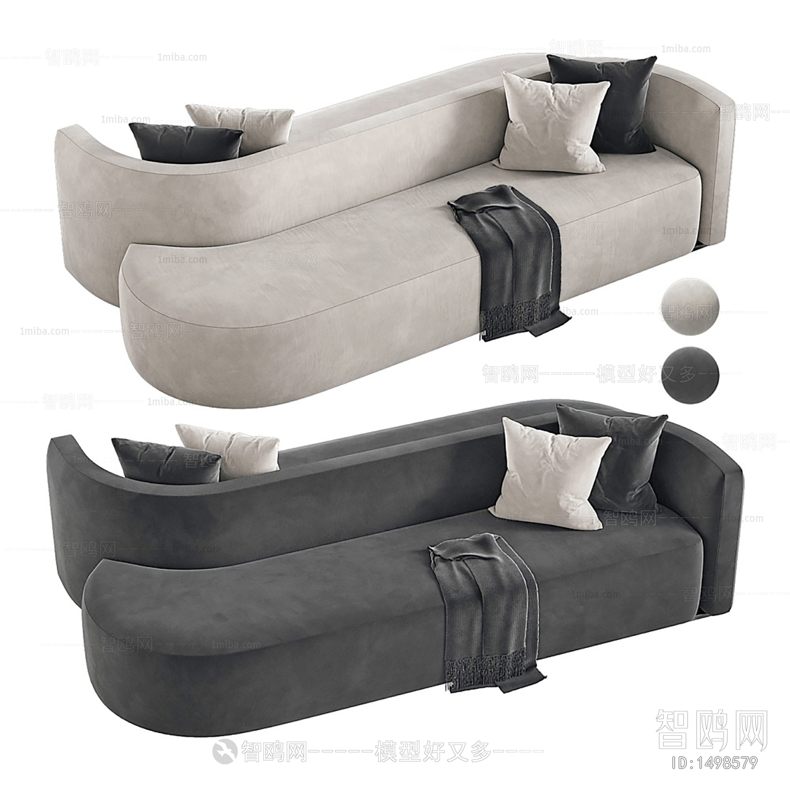 Modern Multi Person Sofa