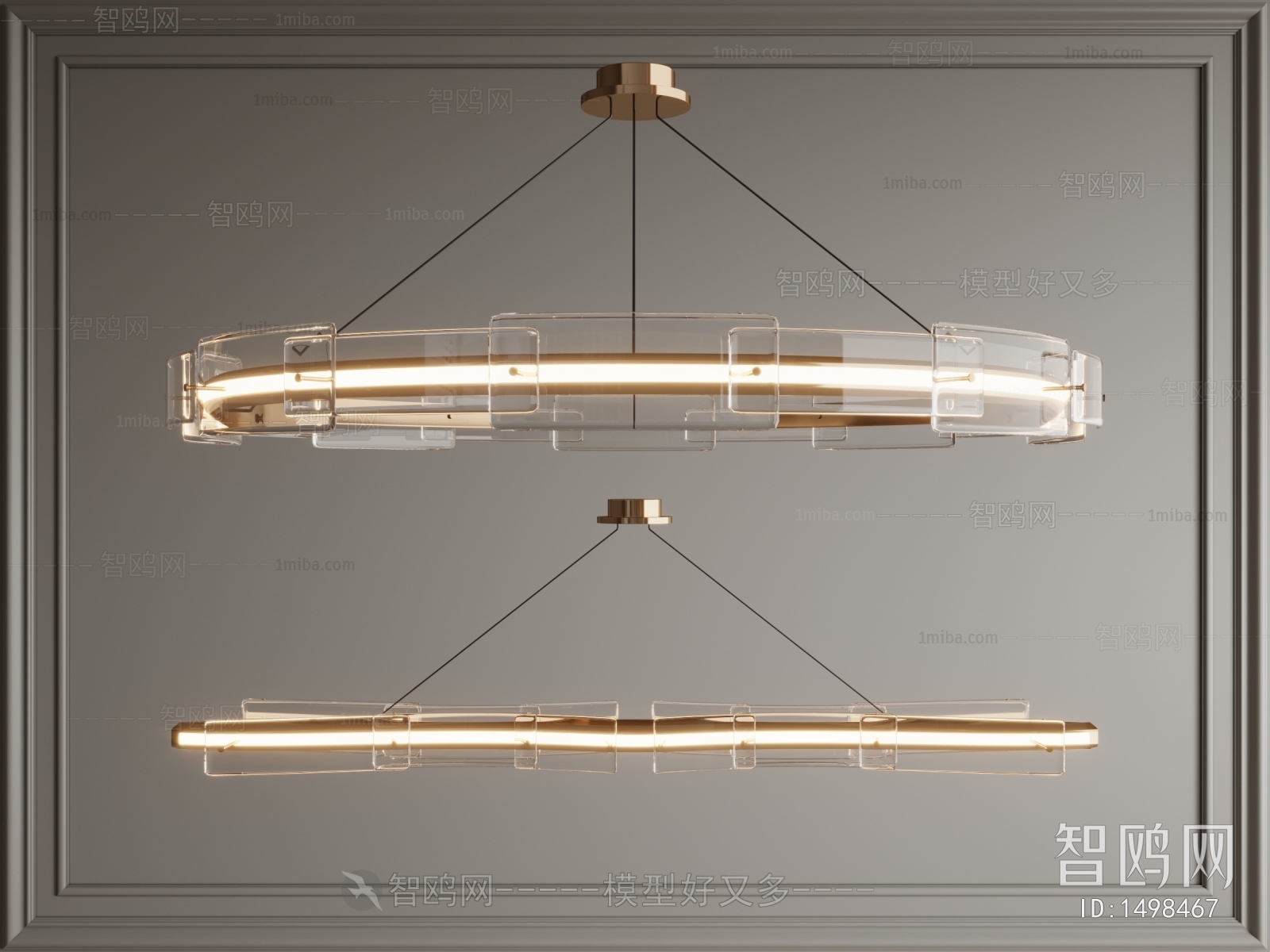 Modern Droplight