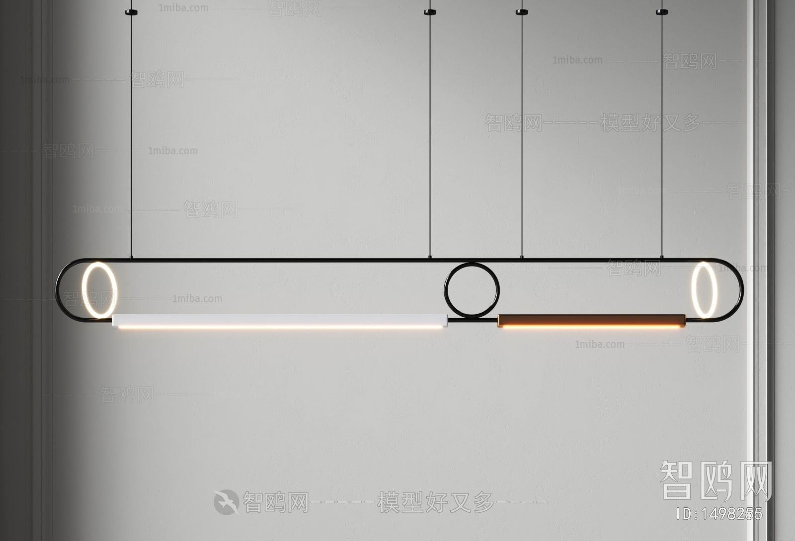 Modern Droplight