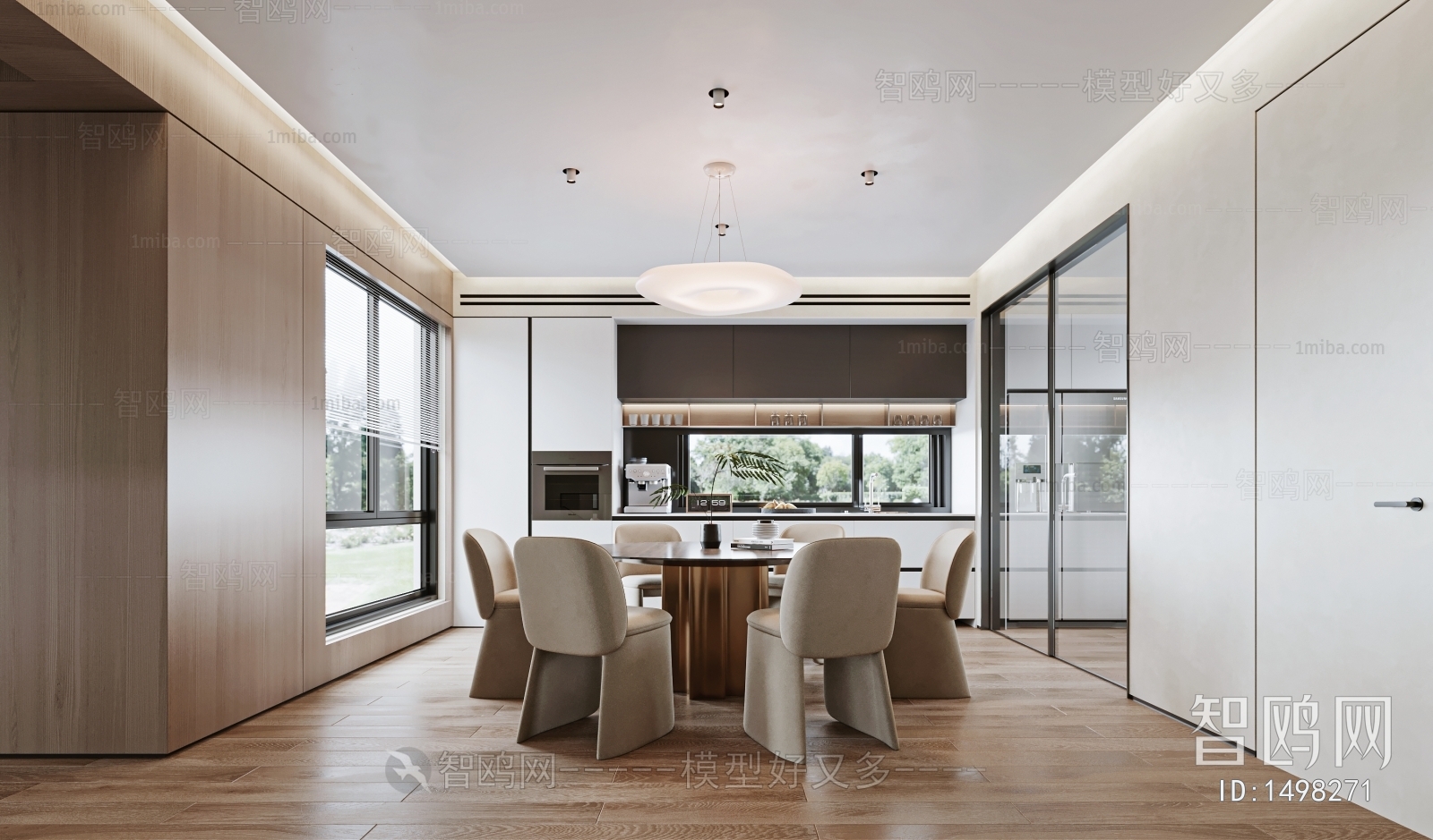 Modern Dining Room