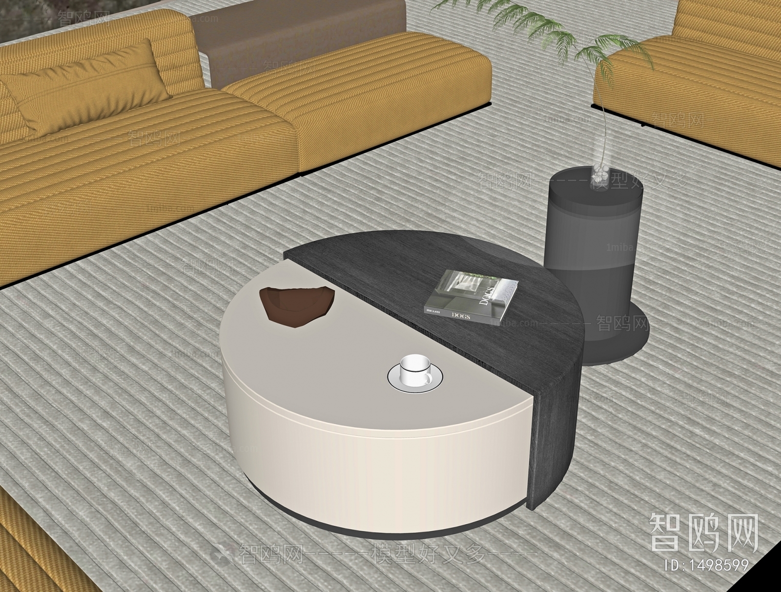 Modern Coffee Table