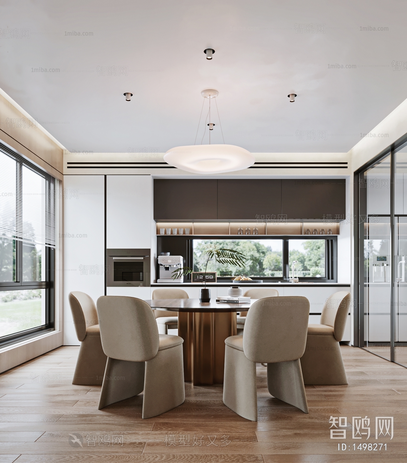 Modern Dining Room