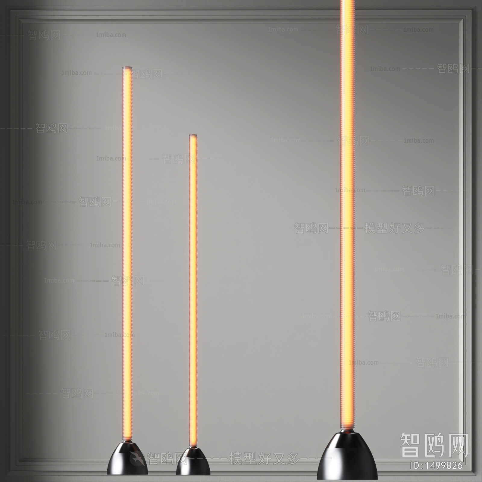 Modern Floor Lamp