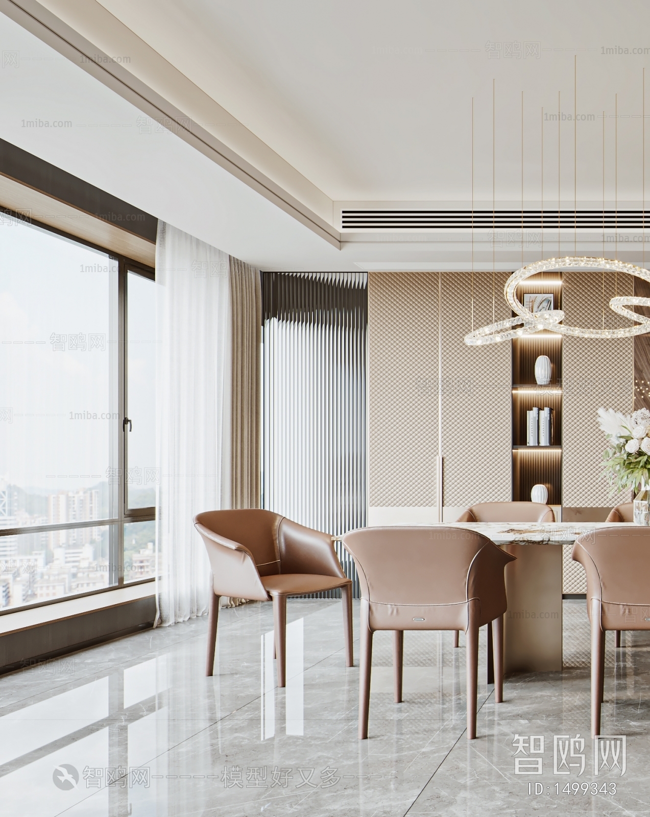 Modern Dining Room