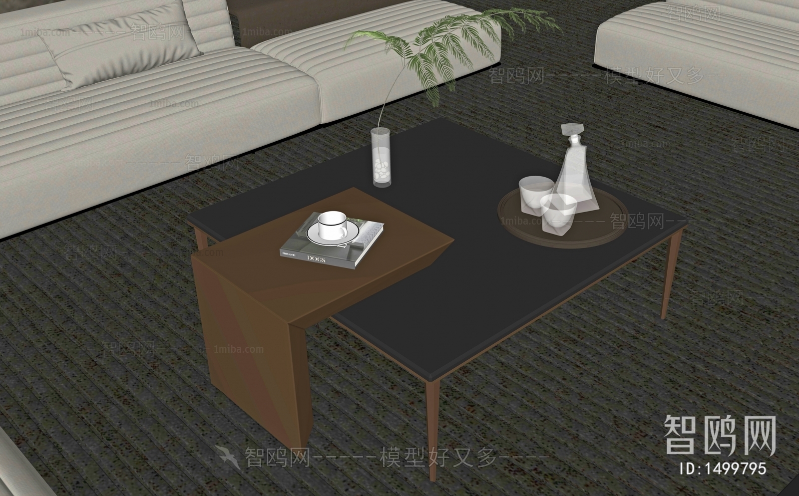 Modern Coffee Table