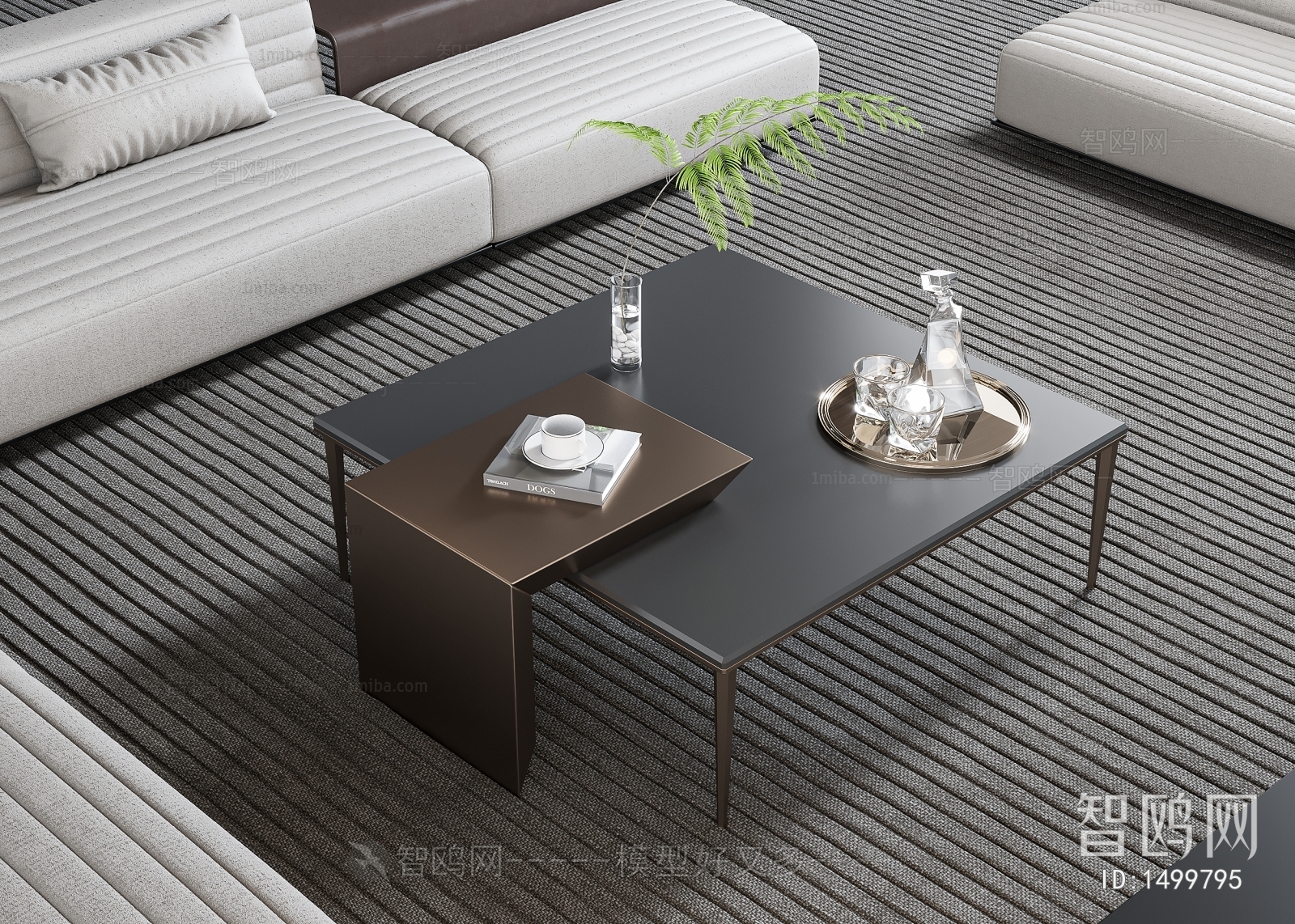 Modern Coffee Table