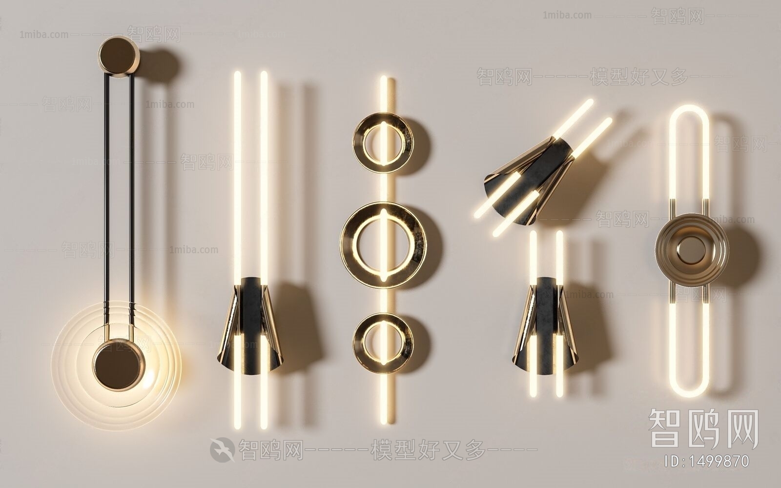 Modern Wall Lamp