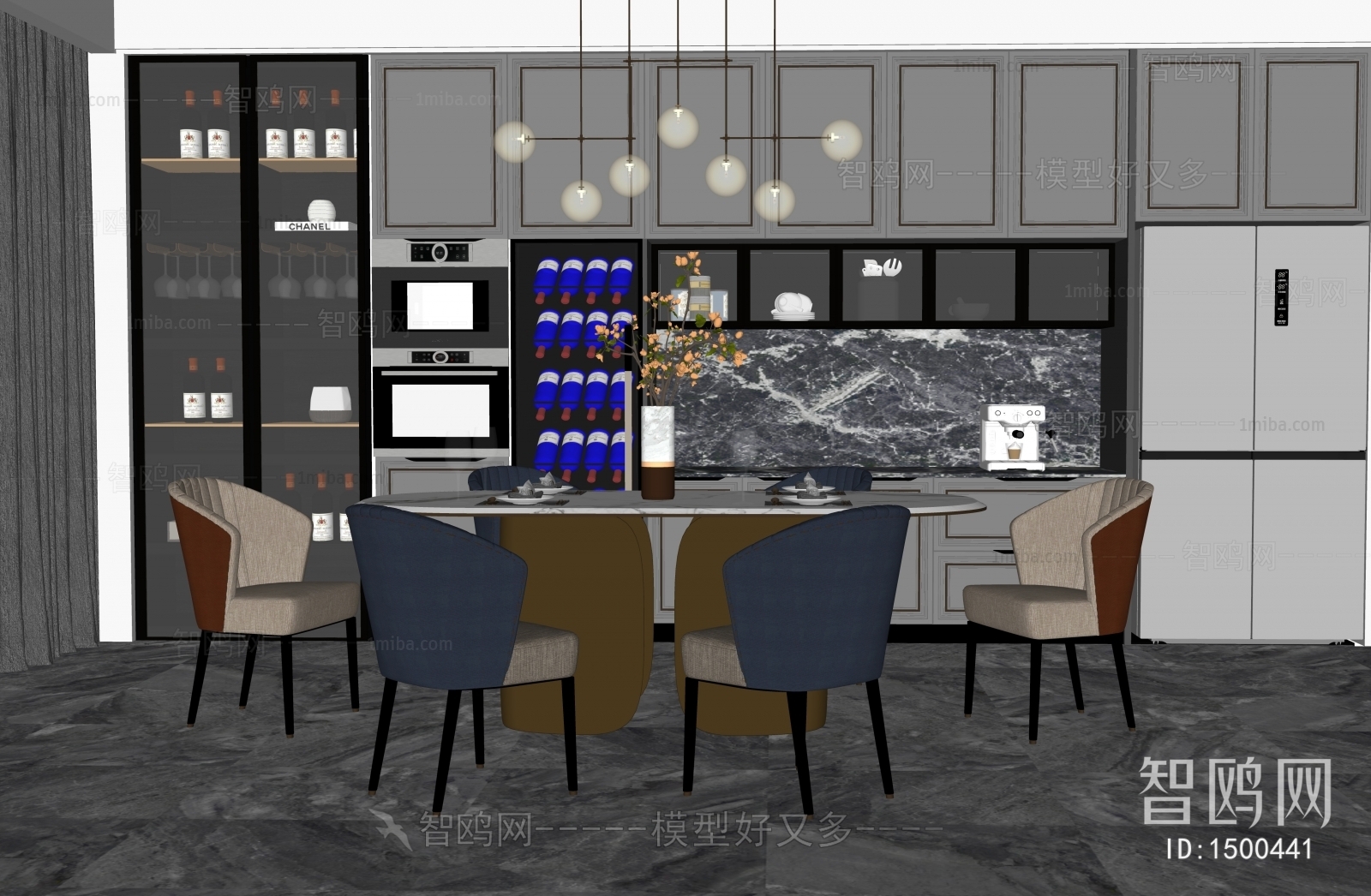 Modern Dining Room