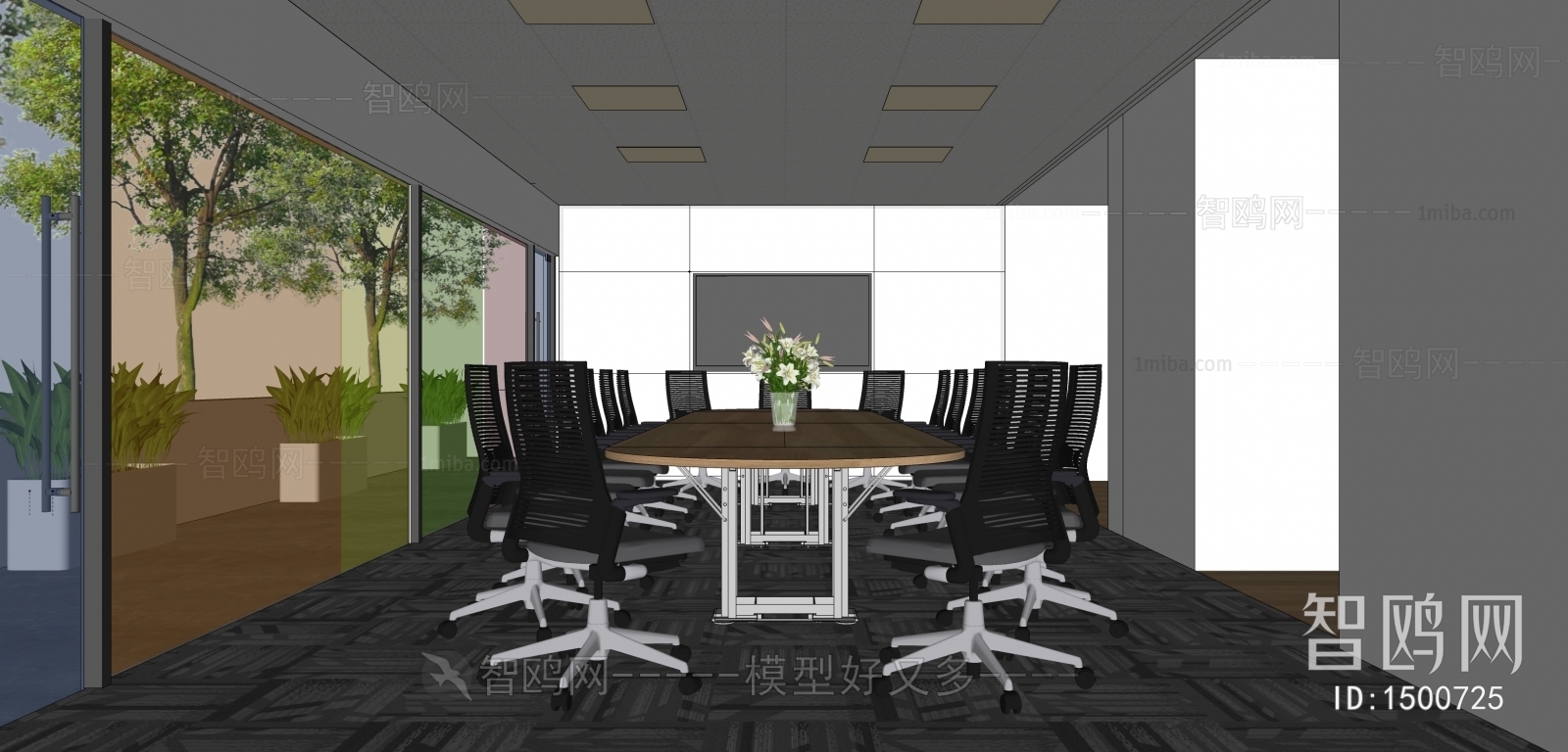 Modern Meeting Room