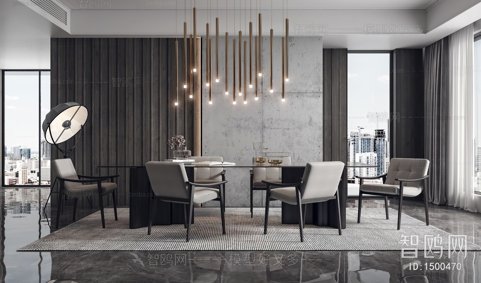 Modern Dining Room