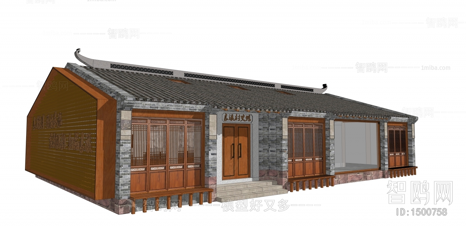 Chinese Style Building Appearance