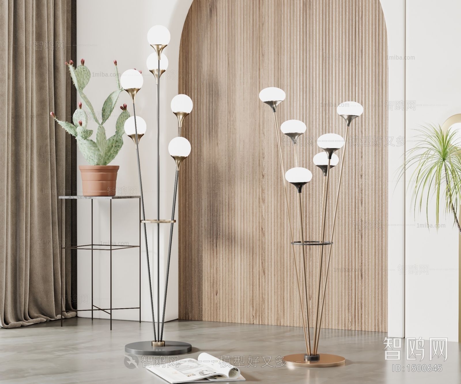 Modern Floor Lamp